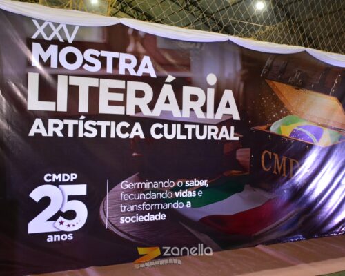 mostra literaria artistico cultural colegio mae da divina providencia (1)