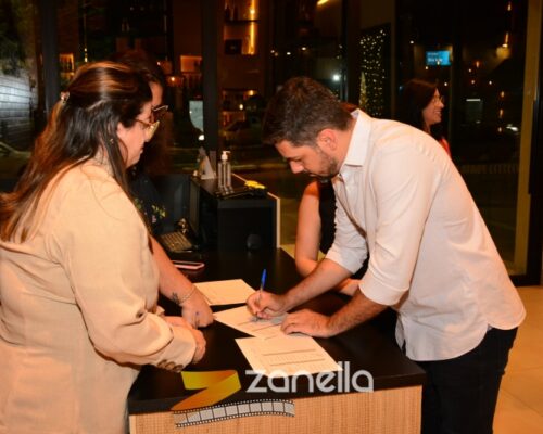ZAN_4366