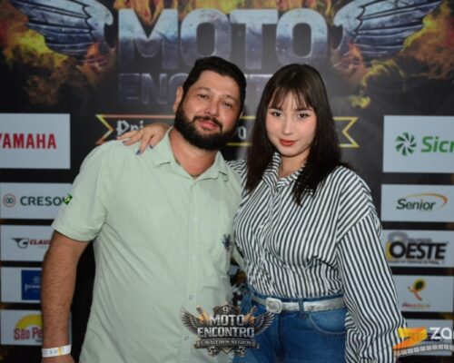 ZAN_2975