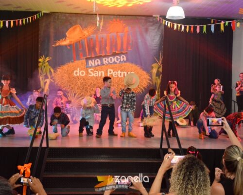 2 AZ (285)